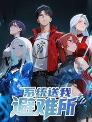 动漫番剧同步更新