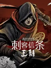 舞台未眠音乐综艺全集在线观看